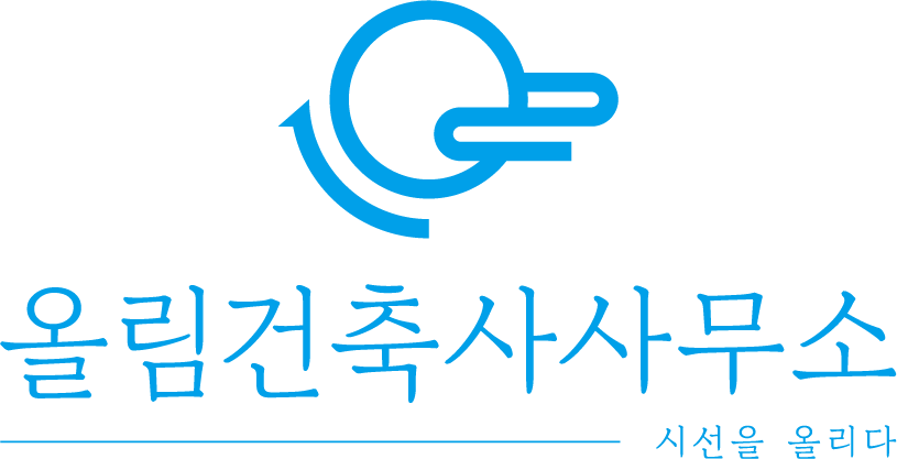 올림 UP_sight